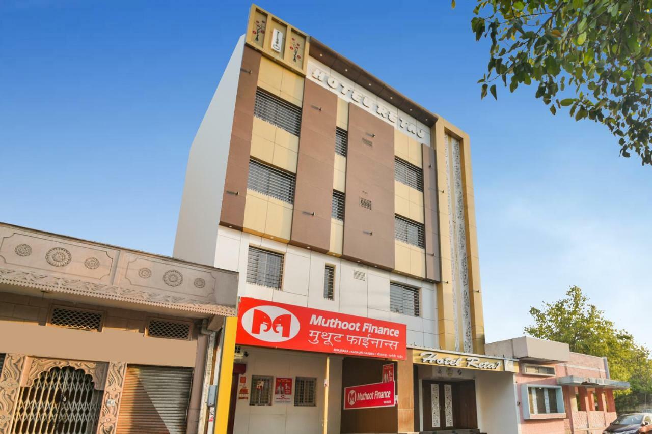 Capital O 39331 Hotel Retaj Bhilwara Экстерьер фото