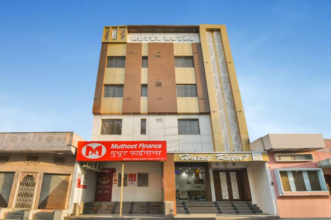 Capital O 39331 Hotel Retaj Bhilwara Экстерьер фото